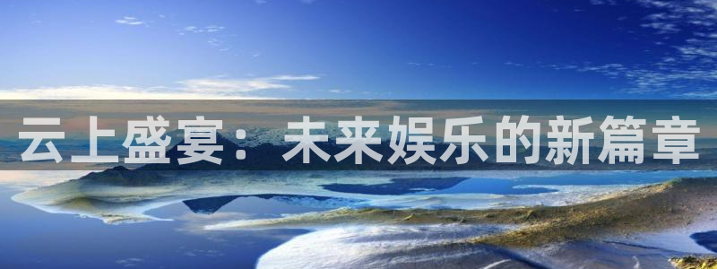 杏鑫注册平台怎么样啊