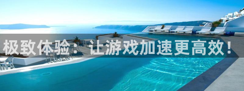 杏鑫平台待遇