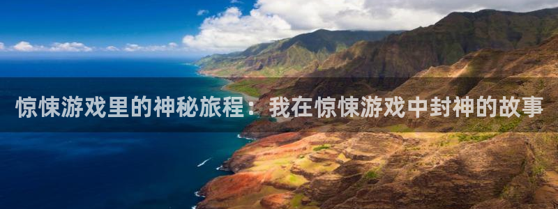 杏鑫手机客户端