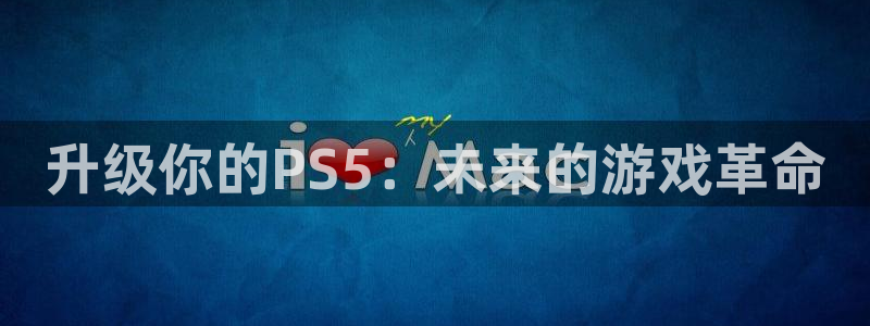 杏鑫注册平台官方网站入口查询