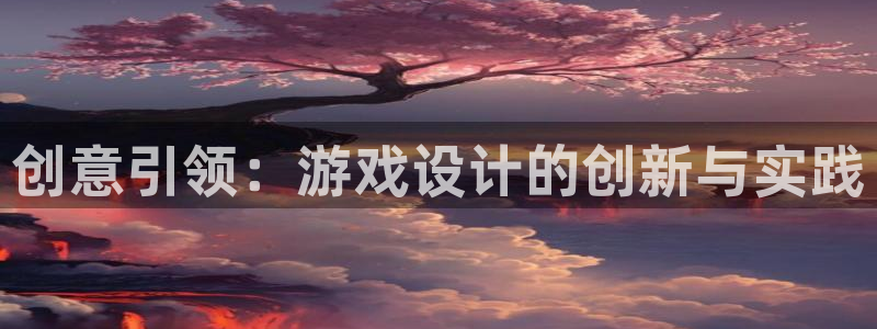 杏鑫娱乐多少年了