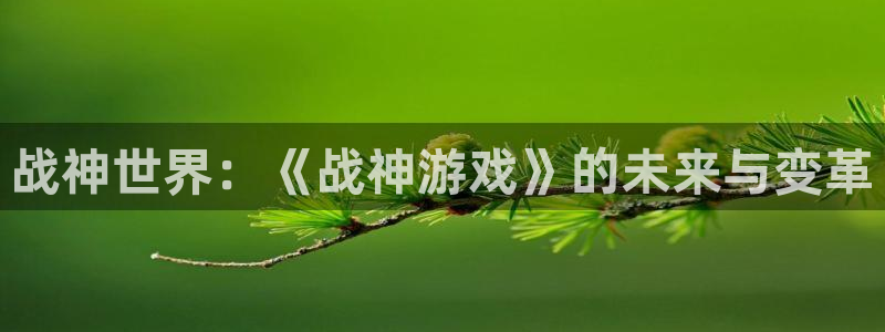 杏鑫注册平台官方网站下载手机版