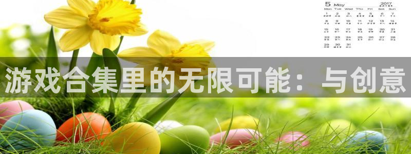 杏鑫主管