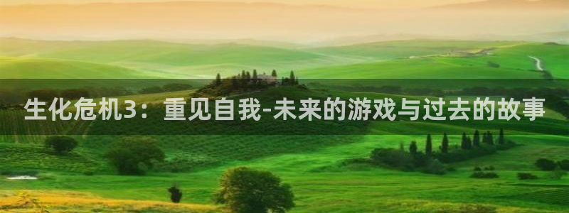 杏鑫代理注册登录不上