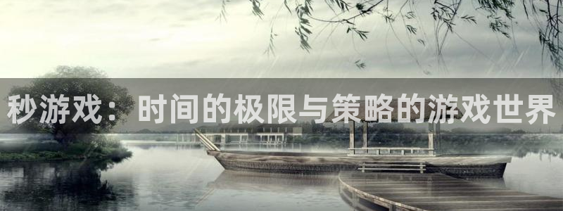 杏鑫app官方下载安装